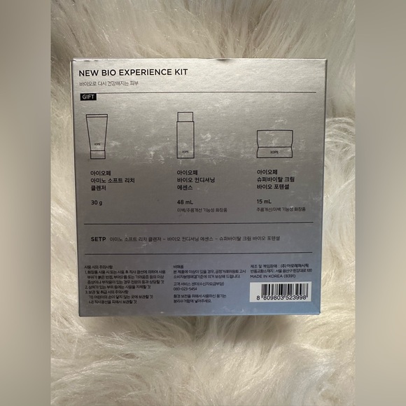 IOPE New BIO EXPERIENCE KIT - Picture 10 of 10